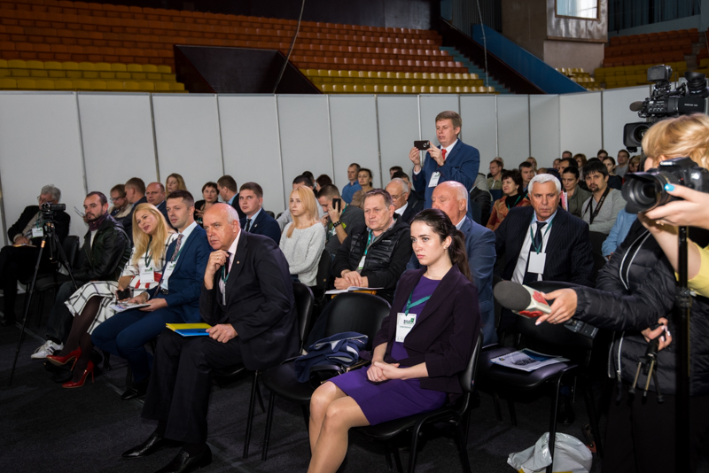 У Харкові проходить форум «Build & Energy. Kharkiv Expo 2017»