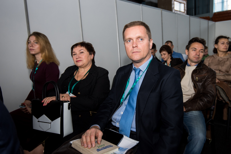 У Харкові проходить форум «Build & Energy. Kharkiv Expo 2017»