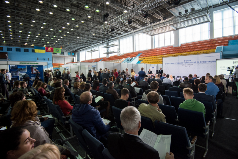 У Харкові проходить форум «Build & Energy. Kharkiv Expo 2017»