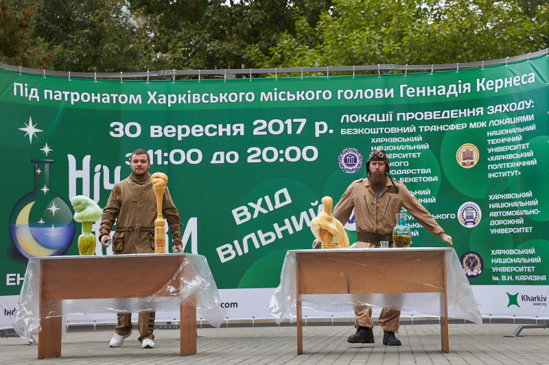 Сонячна батарея, роботи та екоавтомобілі - університети представили свої досягнення