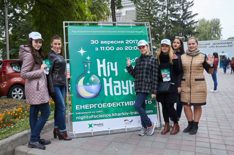 Сонячна батарея, роботи та екоавтомобілі - університети представили свої досягнення