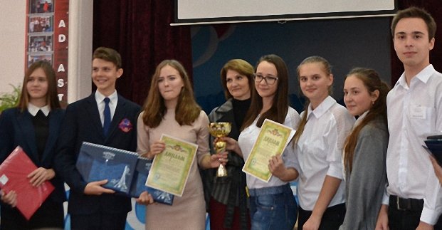 У Харкові визначили кращих юних географів