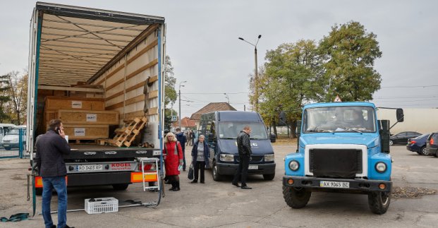 До Харкова передали гуманітарну допомогу з Австрії