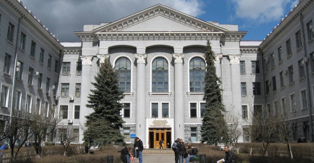 ХНУРЕ запрошує вчених і бізнесменів на форум з прикладної радіоелектроніки
