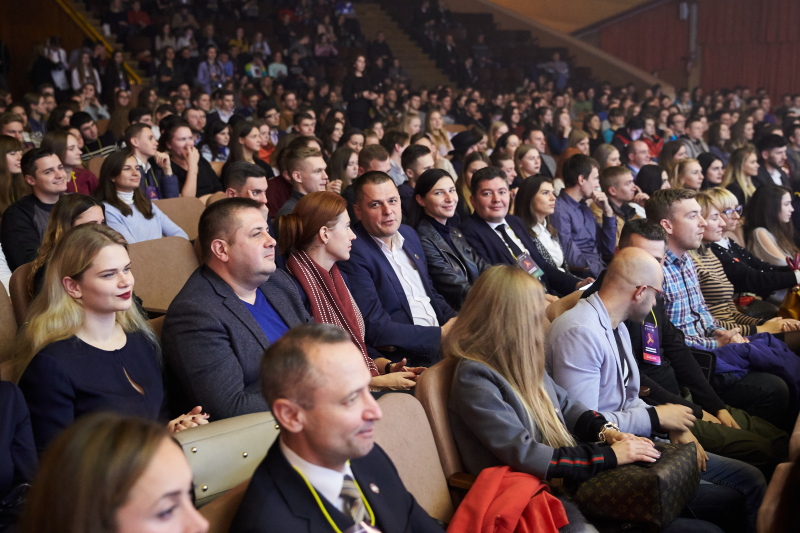 У Харкові стартував Молодіжний форум