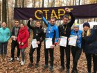 У Харкові пройшов осінній легкоатлетичний крос