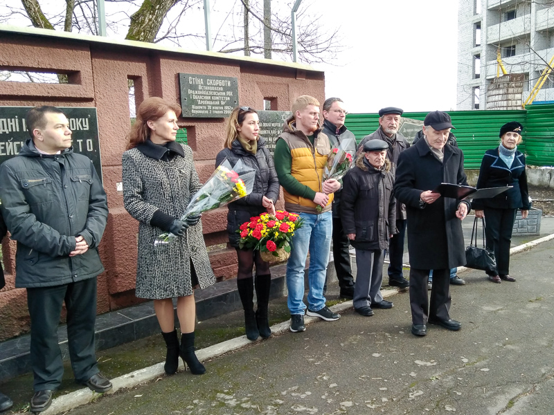 У Харкові біля Стіни Скорботи вшанували пам'ять загиблих в роки Другої світової війни