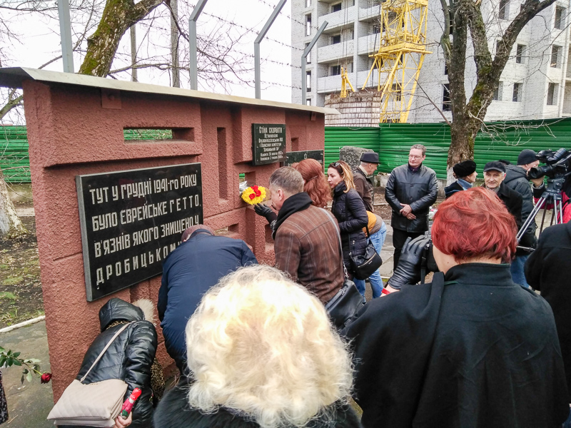 У Харкові біля Стіни Скорботи вшанували пам'ять загиблих в роки Другої світової війни