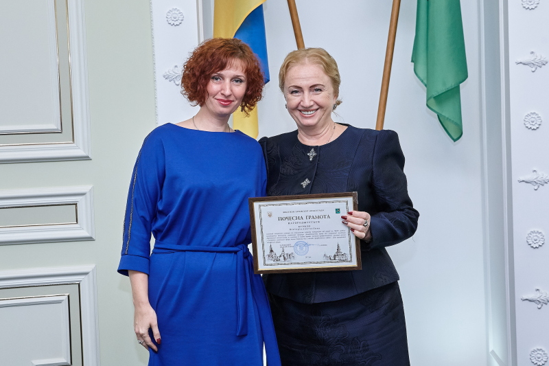 У місті нагородили найкращих соціальних працівників