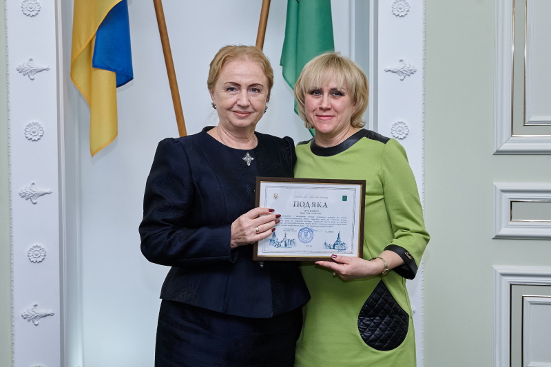У місті нагородили найкращих соціальних працівників