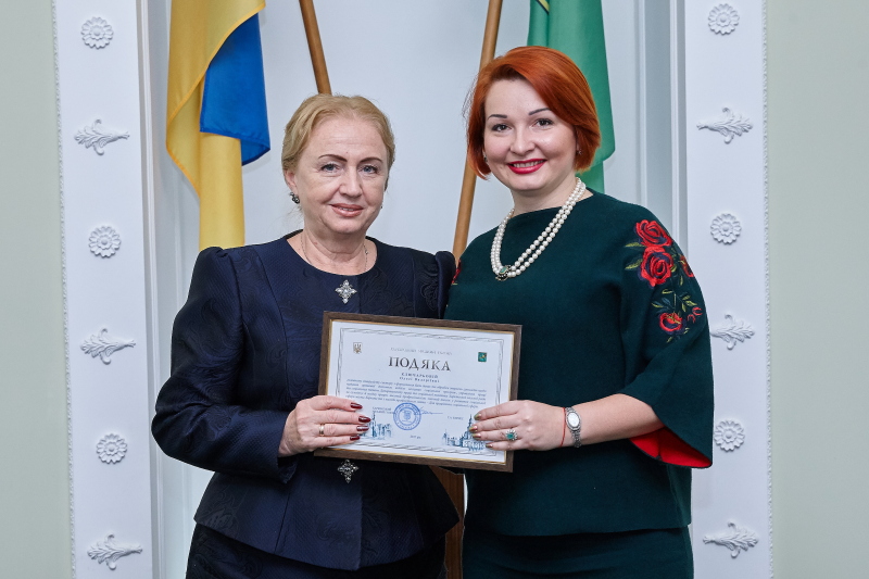 У місті нагородили найкращих соціальних працівників