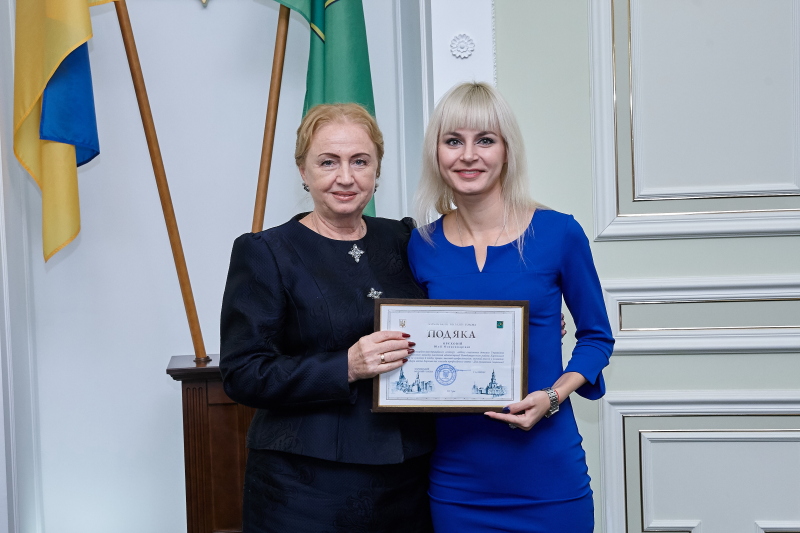 У місті нагородили найкращих соціальних працівників