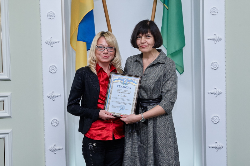У місті нагородили найкращих соціальних працівників