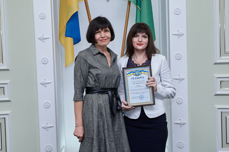 У місті нагородили найкращих соціальних працівників