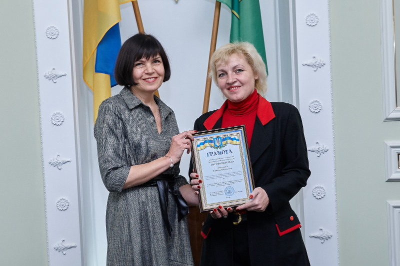 У місті нагородили найкращих соціальних працівників