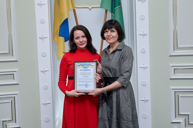 У місті нагородили найкращих соціальних працівників