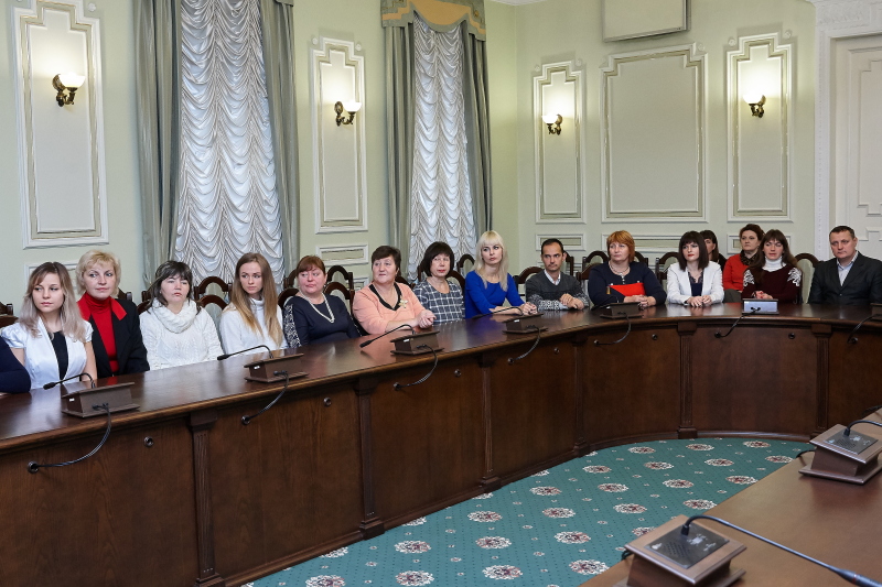 У місті нагородили найкращих соціальних працівників