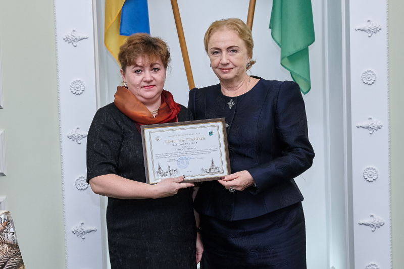 У місті нагородили найкращих соціальних працівників