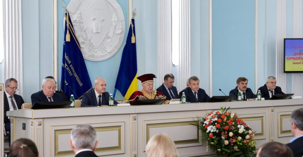 Юридичний університет імені Ярослава Мудрого відзначає 213-річчя