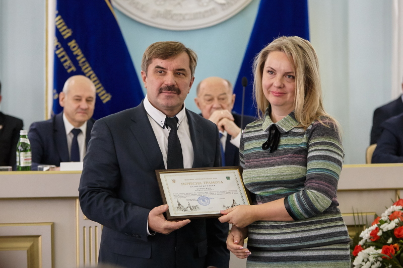 Юридичний університет імені Ярослава Мудрого відзначає 213-річчя