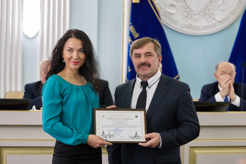 Юридичний університет імені Ярослава Мудрого відзначає 213-річчя