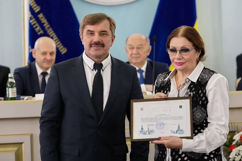 Юридичний університет імені Ярослава Мудрого відзначає 213-річчя