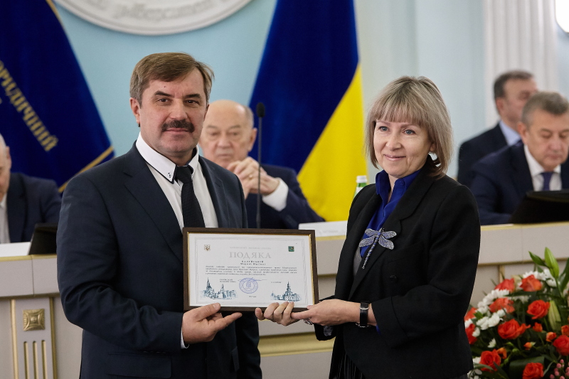 Юридичний університет імені Ярослава Мудрого відзначає 213-річчя
