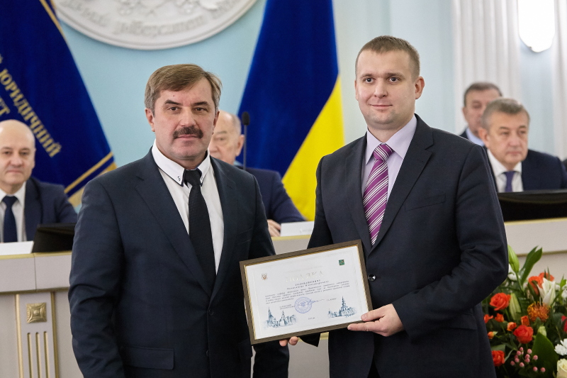 Юридичний університет імені Ярослава Мудрого відзначає 213-річчя