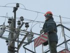 Освітлення в П'ятихатках відновлять до середини вересня