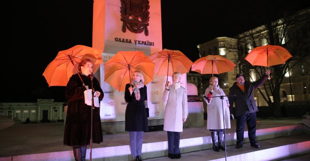 У Харкові пройшов флешмоб до Дня боротьби за ліквідацію насильства над жінками