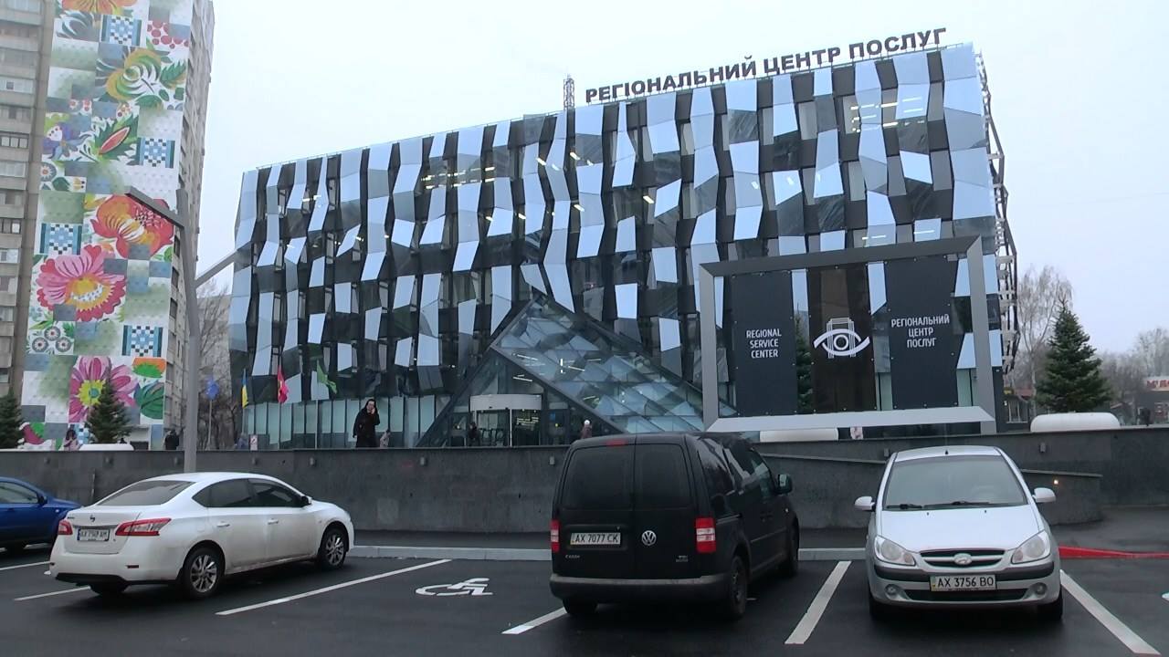 З парковки Регіонального центру послуг хотіли вкрасти гранітні плити