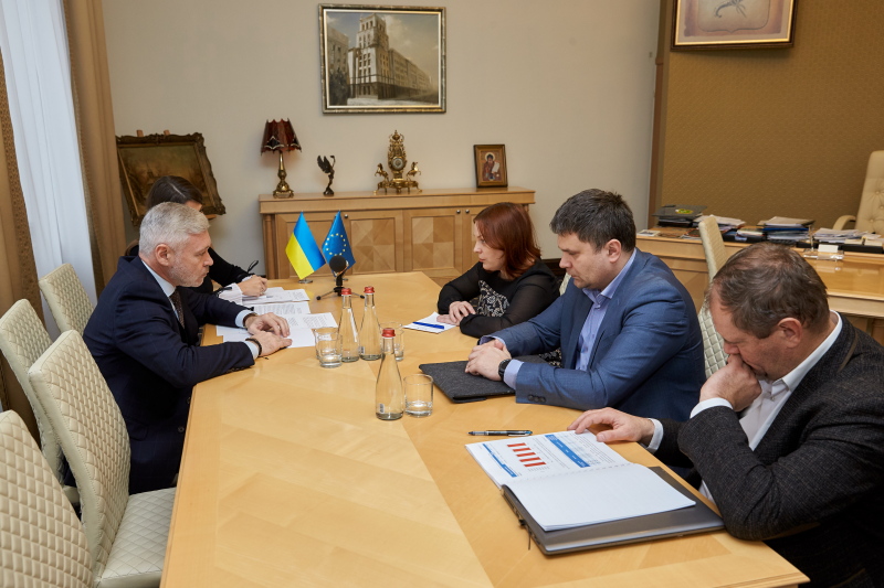 У Харкові визначили заходи щодо зниження викидів парникових газів