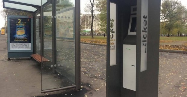 У Харкові вандали пошкодили близько 30 терміналів продажу e-ticket