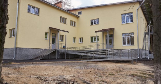 У Харкові з'явиться центр реабілітації для людей з інвалідністю