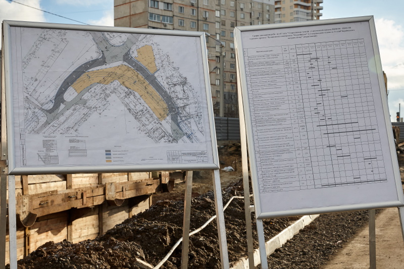 На Олексіївці почали будувати тунелі до майбутнього електродепо