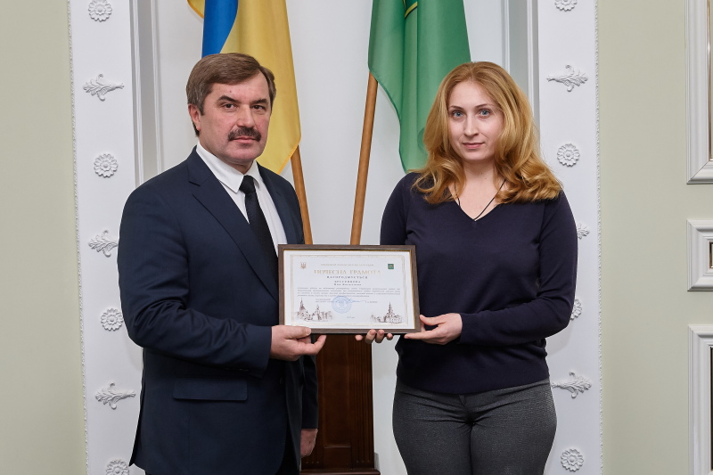 У міськраді привітали працівників місцевого самоврядування