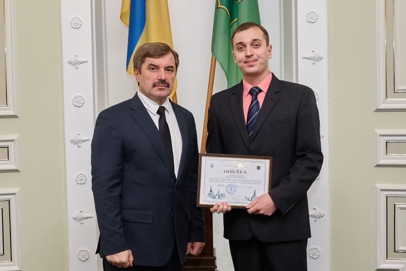 У міськраді привітали працівників місцевого самоврядування