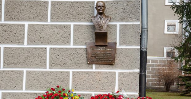 У Харкові відкрили пам'ятну дошку Володимиру Кривцову