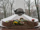 У Харкові пройдуть заходи до Дня вшанування ліквідаторів аварії на ЧАЕС