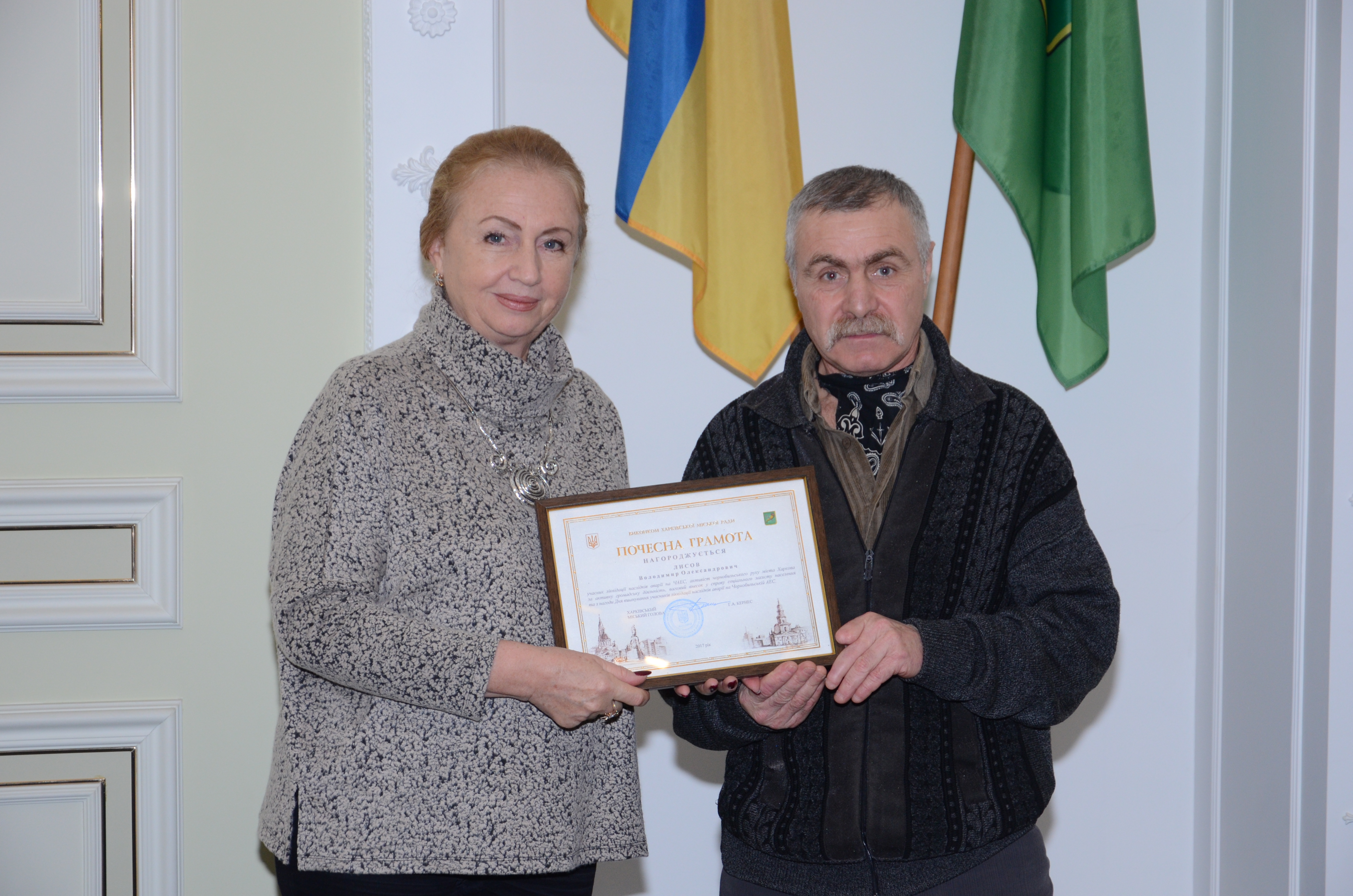 Геннадій Кернес привітав чорнобильців з Днем ліквідаторів аварії на ЧАЕС