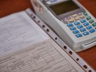 Вдовам чорнобильців підвищили пільгу на оплату послуг ЖКГ
