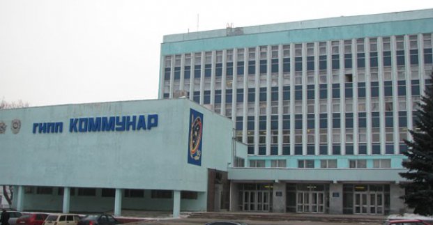 На заводі «Комунар» відсвяткували 90-річний ювілей