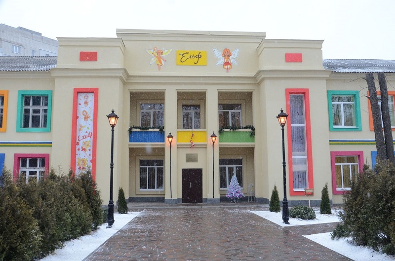 Геннадій Кернес відкрив дитячий садок на Баварії