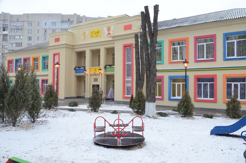 Геннадій Кернес відкрив дитячий садок на Баварії