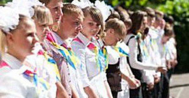 В інтернаті №14 відсвяткували початок нового навчального року