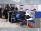 Анкету для оформлення пільгового E-ticket можна завантажити на сайті «Мегабанку»  