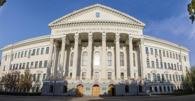 В університеті залізничного транспорту відбудеться День відкритих дверей