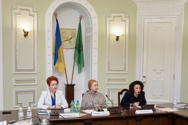 У міськраді обговорили питання виховання дітей і сімейних цінностей в суспільстві