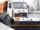 У Харкові готуються до погіршення погодних умов