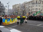 У Харкові відзначили День Соборності